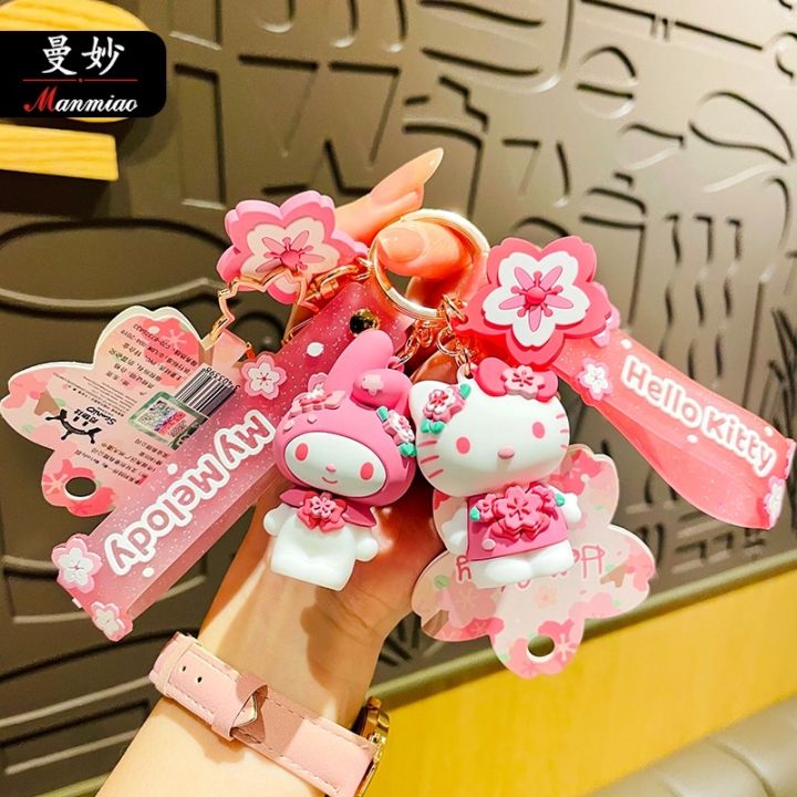 sanrio-ของแท้-พวงกุญแจ-จี้ตุ๊กตา-ซานริโอ้-สีชมพู-ขนาดเล็ก-สร้างสรรค์-ของขวัญ-สําหรับกระเป๋านักเรียน-ขายส่ง