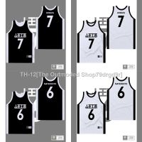 ⊙⊕✕ Slam Dunk Sannoh Industry Affiliated High School No.7 Masashi Kawata Casual Black / White Print Top Vest SD Basketball Jersey