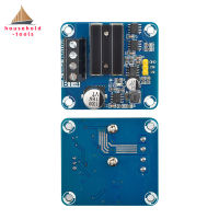 【?คลังสินค้าพร้อม + ปลาค็อด?】อุปกรณ์ในครัวเรือน50A โมดูลขับเคลื่อนมอเตอร์ IBT-4วัตถุกึ่งตัวนำในระบบทำความเย็นโมดูลไดร์เวอร์ H-Bridge เต็มความต้านทานภายในต่ำมากและมีกระแสไฟสูง