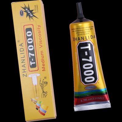 【YF】 Black 110ml T7000 Phone Glass Display Super Glue Leather Metal Plastic Adhesive T-7000 Textile Fabric Clothes T8000 T9000 T5000
