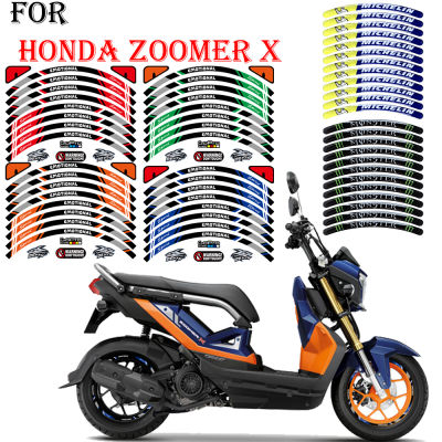 สำหรับ Honda Zoomer X ป้ายโลโก้ซูเปอร์ Cub อุปกรณ์ล้อรถจักรยานยนต์สติกเกอร์สติ๊กเกอร์ประดับรถล้อสติ๊กเกอร์