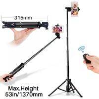 YUNTENG VCT-1688 2in1 Protable Mini Cellphone Selfile Stick Tabletop Tripod ชุดขาตั้งกล่องเซลฟี่ 3ขา พร้อมรีโมทบลูทูธในตัว หัวต่อมือถือ