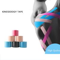 Athletic Tape Kinesiology Recovery Self-adhesive Elastic Bandage Sport Taping for Ankle Shoulder Knee Back Breast Lift