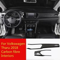 สำหรับ Volkswagen VW Tharu 2018คอนโซลกลางรถยนต์โล่งตกแต่งแผงเครื่องมือโครงสติกเกอร์ภายในเครื่องปรับอากาศ