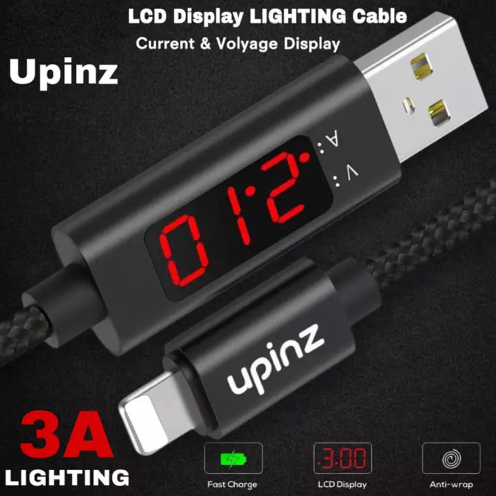 สายชาร์จสำหรับไอโฟน-upinz-รุ่น-up27-แสดงผลด้วยจอ-led-อัจฉริยะ-รองรับ-quick-charge-3-0-รองรับการใช้งาน-ios-ทุกรุ่น-ของแท้-รับประกัน1ปี-by-gesus-store