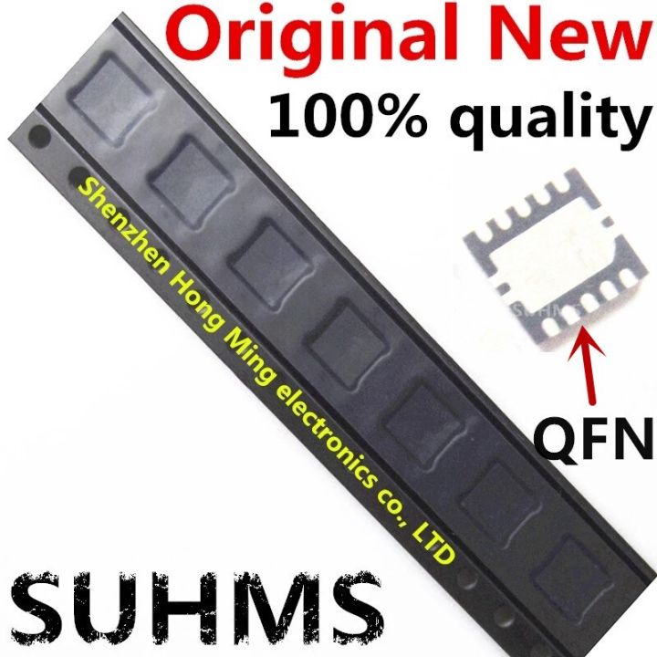 (10piece) 100% New PM6640 ST6640 6640 QFN-10 Chipset