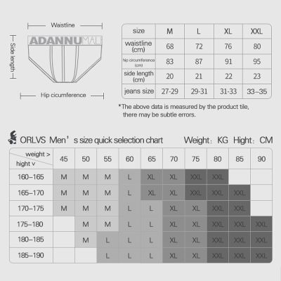 Adannu ใหม่กางเกงชั้นในสําหรับผู้ชายผ้าฝ้ายเซ็กซี่ใส่สบาย U Pouch Cuecas Cut Ad7121