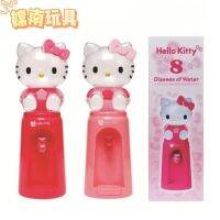 Kawaii Sanrio การ์ตูนเครื่องดื่มตู้น้ำของเล่น H Ello K Itty เล่นบ้านของเล่นสำหรับเด็กเกมน่ารักหวานเด็กอุปกรณ์ครัว