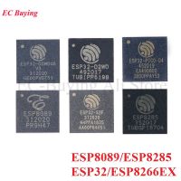 2Pcs ESP8266 ESP32 ESP32-D0WDQ6 ESP8285 ESP32-D0WD-V3 ESP32-D2WD ESP32-PICO-D4 ESP32-S2 ESP32-S2FH4 ESP8089 WiFi IC ชิป QFN-32