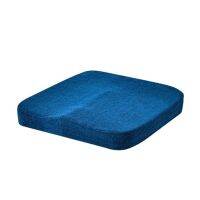 【CW】✽▲◎  Non-Slip Orthopedic Memory Foam Coccyx Cushion for Tailbone Sciatica Back Pain Comt  Elderly