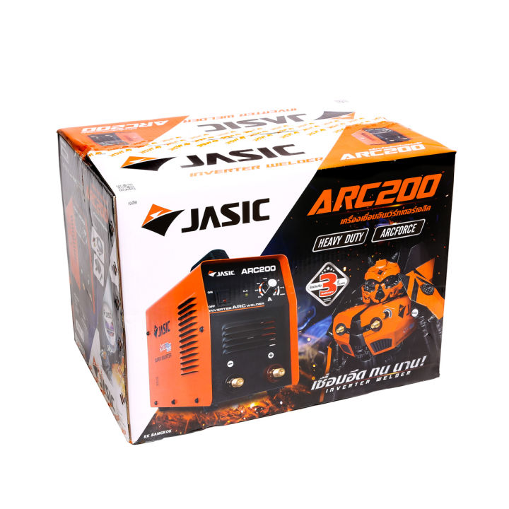 เครื่องเชื่อม-jasic-arc200