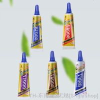 hk◄✗  15/50ML Adhesive B7000 E8000 T7000 T9000 T8000 Display Frame Repair Glue