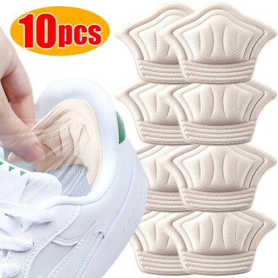 10pcs Insoles Patch Heel Pads for Sport Shoes Adjustable Size Heel Pad Pain Relief Cushion Insert Insole Heel Protector Stickers Shoes Accessories