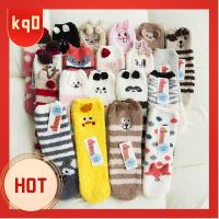 KQ0 Fashion Women Cute with Tapered Box Soft Floor Thicken Socks Hosiery Ankle Towel Winter Warm Animal Embroidery