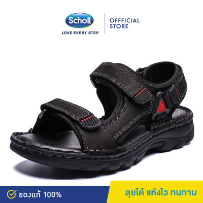 Scholl รุ่นZest(223) สีดำ , ดำเหลือง รองเท้ารัดส้นสกอลล์ สินค้าลิขสิทธ์แท้ สำหรับทั้งหญิงและชาย