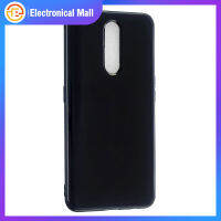 เคสเคสมือถือฝาหลัง TPU 2.0มม. หนาสำหรับ VIVO F11 / F11 Pro