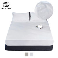 New Waterproof Mattress Protector Solid Cover For Bed Breathable Hypoallergenic Protection Pad Cover Anti-mite Bed Linens