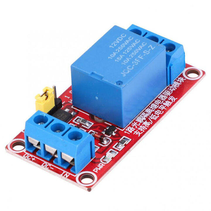 1PCS/3PCS Expansion 12V Relay Board High and Low Trigger Relay Module 1 ...