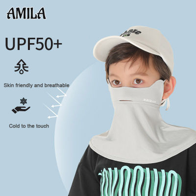 AMILA บังแดด UV น้ำแข็งสำหรับเด็กมุมตาหน้ากากกรองแสงป้องกันรังสีอัลตราไวโอเลตน้ำค้างที่จมูกหน้ากากปิดหน้าผ้าคลุมไหล่