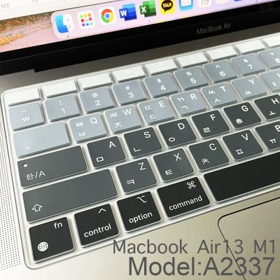 Korean layout Laptop Keyboard Cover Waterproof For MacBook Air 13 inch M1chip A2337(2020)Color soft silicone keyboard Case Skin