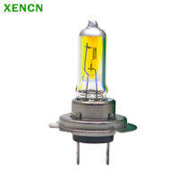 XENCN ไฟหน้ารถฮาโลเจนแบบ Super Halogen H7 12V 55W PX26d แสงสีเหลืองพิเศษ2300K + ไฟตัดหมอกอัตโนมัติสว่างกว่า80 คู่