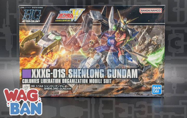 1/144 HGAC Gundam Shenlong | Lazada PH