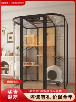 ☏ Meow praise panoramic glass cat house villa luxury home interior solid wood can be customized large cage space