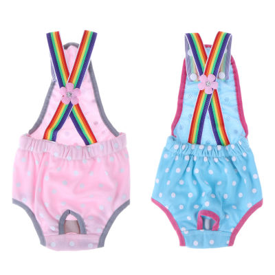 Cute Strap Physiological Pants Dog Sanitary Shorts Washable Diaper Safety Menstruation Underwear Bitches Puppy Panties