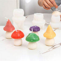 Resin Casting Supplies Unique Candle Making Mushroom-shaped Candle Mold Cartoon Mini Ornament Cake Chocolate Silicone Molds