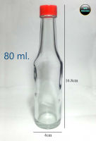 ขวด 80 ml. แก้วคอยาว ขวดแป้งน้ำ + จุกธรรมดา ฝา (102ใบ)