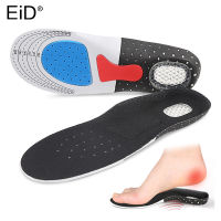 EiD กีฬาวิ่งซิลิโคนเจล Insoles สำหรับฟุตผู้ชายผู้หญิงสำหรับรองเท้าแต่เพียงผู้เดียวแผ่นกระดูกนวดการดูดซึม Shock A RCH สนับสนุน