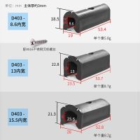 [COD] Broken bridge aluminum alloy door and window limiter anti-collision push-pull protection sliding plastic limit accessories