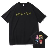 Funny Cute Anime Bocchi The Rock T-shirt Fun Hitori Gotoh Yamada Ryo Kita Ikuyo Ijichi Nijika T Shirts Men Kawaii Tshirt XS-4XL-5XL-6XL