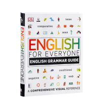 English for everyone English grammar guide DK English learning textbook self-study book comprehensive training reference book