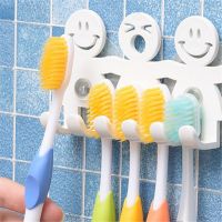 Toothbrush Holder Wall Mounted Suction Cup 5 Position Cartoon Smile Bathroom Sets Bath Ball Shelf Holder Bathroom Accessories