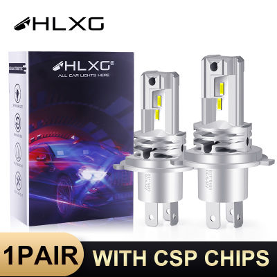 HLXG CSP LED H7 HB4 9006 H4 9005 HB3 H8 H9 H11 Fog Lamp Bulb auto Light Accessories Anti-EMC No Radio Interference Car Headlight