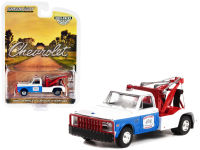 Greenlight 1/64 Exclusive 1969 Chevrolet C-30 Dually Wrecker 30324