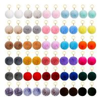 50Pcs Key Buckle Pony Key Ring with Key Chain Embryo Fluffy Artificial Fur Pompony Key Chain DIY Accessories