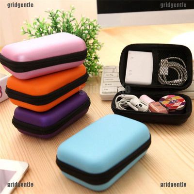 【gridgentle】 Earphone Protect Carry Hard Case Bag Data Cable Storage 【Retail and wholesale】