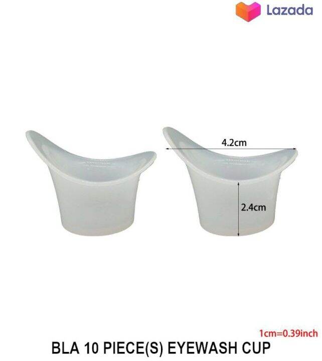 Bla 10 PIECE(s) Eyewash Cup Silicone Resuable Medical Soft Eye Bath Cup