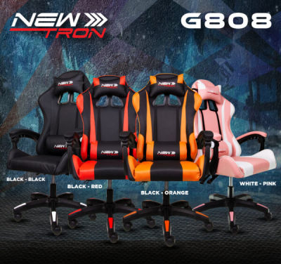 เก้าอี้เกมมิ่ง Neolution Gaming Chair รุ่น NEW-G808 TRON