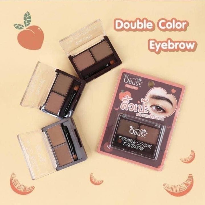 ob-1395-double-color-eyebrow-เขียนคิ้วแบบตลับ-สร้างคิ้วฟุ้งมีมิติ-สวยอย่างเป็นธรรมชาติ