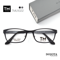 กรอบแว่นตาทรงเหลี่ยม Toni Morgan รุ่น TMU1022 สีดำ-เทา น้ำหนักเบา ยืดหยุ่นได้