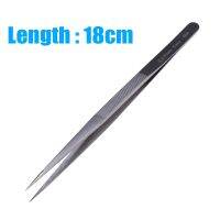 【LZ】卍☼  18cm Long Precision Tweezers Pinzas Pincet Stainless Steel Tweezers For Electronic Mobile Phone Repair Tools