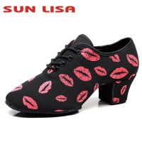 SUN LISA Womens Ladys Girls Red Lips Indoor Oxford Leather Sole Chunky Heel Sneaker Ballroom Modern Salsa Latin Dance Shoes