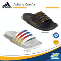 Adidas Collection อาดิดาส รองเท้าแตะ รองเท้าแบบสวม รองเท้าแตะลำลอง Adilette Comfort GX7222 / GX9835 (1500)