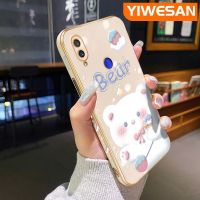 YIWESAN เคสสำหรับ Xiaomi Redmi Note 7 Pro Note 7S,เคสการ์ตูนน่ารักหมีขาวดีไซน์ใหม่หรูหราเคสซิลิโคนนิ่มลายขอบคลุมทั้งหมดเคสป้องกันทนแรงกระแทกกล้อง