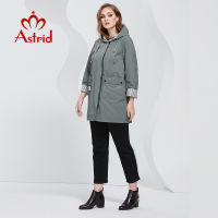 Astrid New Womens Trench Coat Women Jacket Oversize Hooded Windbreaker Casual Overcoat Female Outerwear Spring 2022 AS-20110