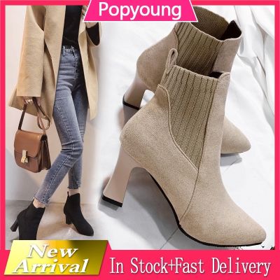 CODff51906at Winter boots New thin boots in autumn and winter thick heels short boots elastic boots socks high heels and short boots