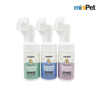 Minipet (มินิเพ็ท) โฟมอาบน้ำแห้ง แชมพูอาบแห้ง โฟมแห้ง โฟมทำความสะอาด สำหรับแมว บรรจุ 110 มล.